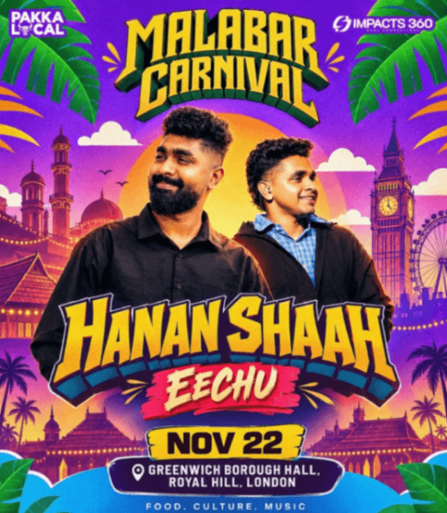 Malabar Carnival · London . Hanan shah x Eechu